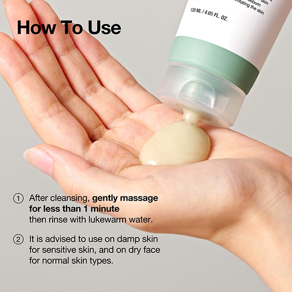 Anua Heartleaf Lha Moisture Peeling Gel 120Ml