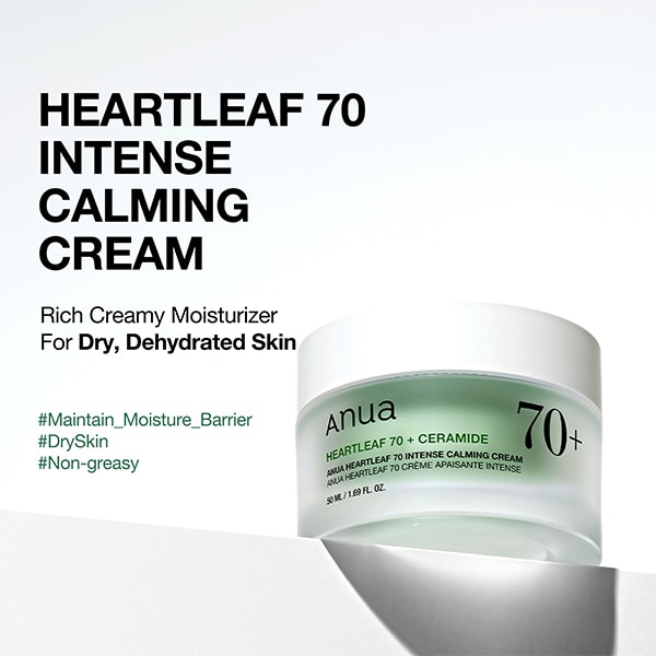 Anua Heartleaf 70 Intense Calming Cream 50Ml
