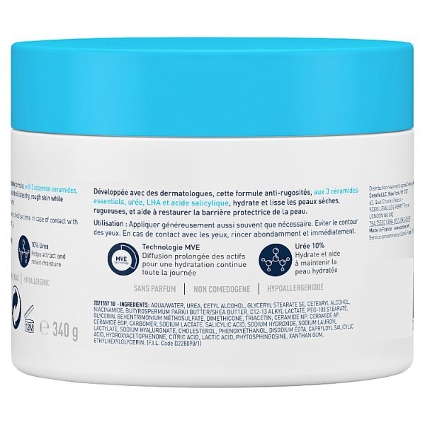 CeraVe SA Smoothing Moisturiser - Salicylic Acid 340g