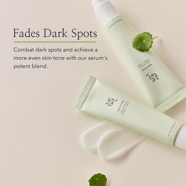 Beauty Of Joseon Light On Serum Centella + Vita C 30ml