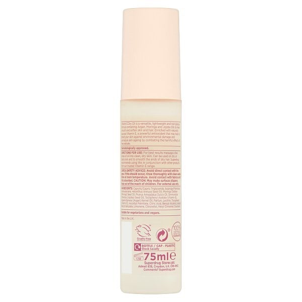 Vitamin E Hair and Body Oil 75ml
