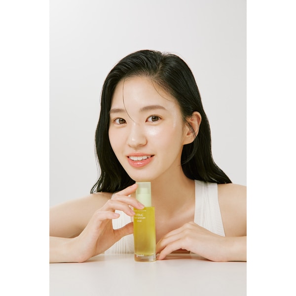 Goodal Green Tangerine Vita C Dark Spot Care Serum
