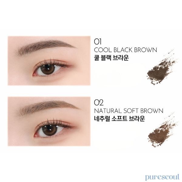 Chipe Drawing Soft Thin Eyebrow 01 Cool Black Brown