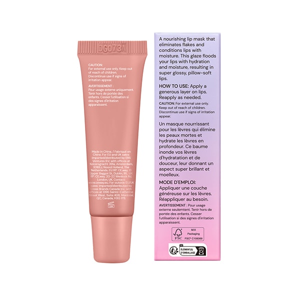 Glossmetics Vanilla Latte Peptide Lip Glaze (Shade: Caramel) - 10ml
