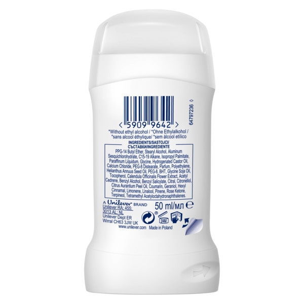 Dove Advanced Care Pomegranate Scent Anti-Perspirant Cream 50 ml