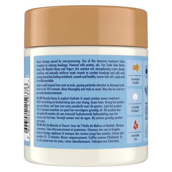 SheaMoisture Manuka Honey Repair Hair Treatment 355ml