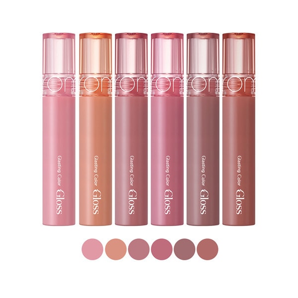 Rom&Nd Glasting Color Gloss 04 Grapy Way